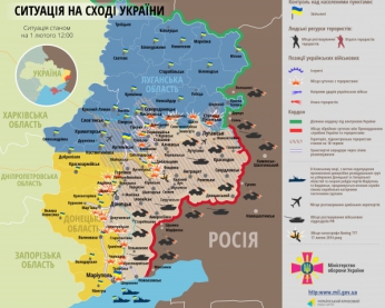 Ситуація в зоні АТО: 13 бійців загинуло, 20 отримали поранення