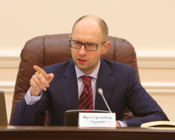 Яценюк доручив невідкладно розпочати виплати бійцям АТО