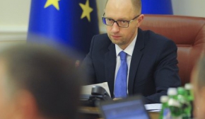 Фракція БПП обговорить з Яценюком проблеми підтримки національного бізнесу