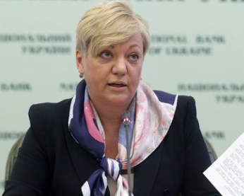 Гонтарева вважає адекватним курс 20 гривень за долар