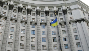 Кабмін схвалив проект меморандуму з МВФ