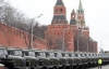 У Москву звезли внутрішні війська