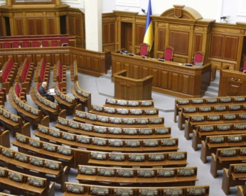 У Раді зареєстровано законопроект про кримінальну відповідальність за критику влади