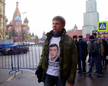 "Лякали мене, що ніколи не вийду, що мені тут не Майдан. Завтра суд" - Гончаренко