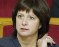 Яресько назвала свое назначение премьером невозможным