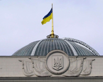 Рада чотири рази провалила "пенсійне голосування", Гройсман оголосив перерву
