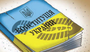 "Керівники держави порушують Конституцію" - відкритий лист громадськості на захист мови