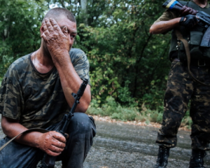 Два роки тому росіяни розстріляли 459 українців під Іловайськом