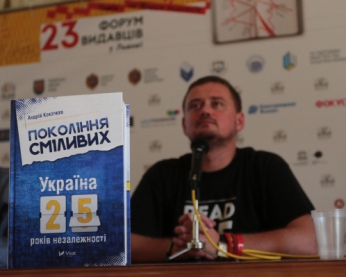 Кокотюха згадав у новій книзі, як Шуфрич ловив крокодила