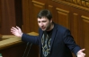 Парасюк дійшов до Вілкула: 10 фактів до скандалу