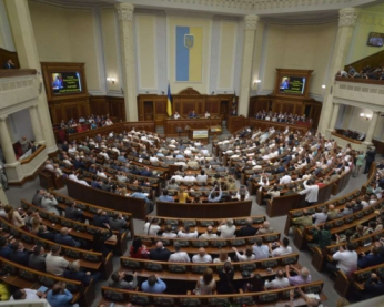 Політолог розповів про спецоперацію Банкової
