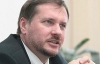 Чорновіл розказав, за кого візьмуться після Гречківського
