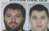 Поліцейського у Дніпрі вбив колишній боєць батальйону "Торнадо": показали відео інциденту