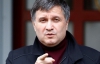 Патрульна перед загибеллю поранила свого вбивцю - Аваков