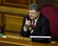 Эксперт объяснил прокол Порошенко с лидерством Путина
