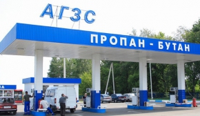 Автогаз у великих мережах подешевшав