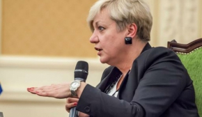 Гонтарева розповіла, що зараз впливає на курс долара