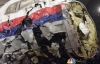 Дональд Трамп не вірить у причетність Росії до катастрофи МН-17