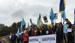 В Москве начался суд относительно запрета Меджлиса