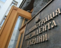 Банкова марно стерилізує інформаційний простір - політолог