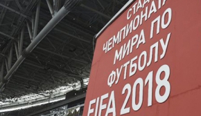 Британія готова бойкотувати Кубок світу в Росії