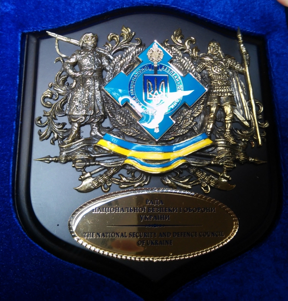 Нагорода від РНБО за підняття українського прапору над Слов'янськом