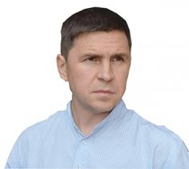 Михайло Подоляк