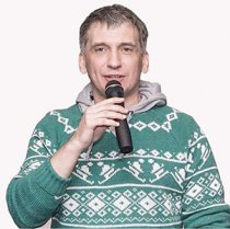 Сергій Чернявський