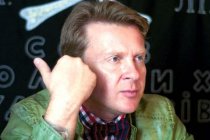 Антін Мухарський