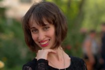 Інна Устиловська