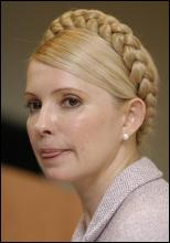 Тимошенко помітила нову хвилю дискредитації