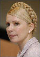 Тимошенко помітила нову хвилю дискредитації