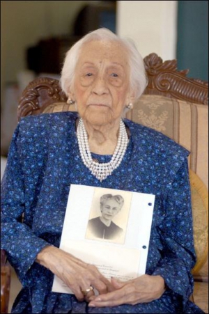 Марія Естер де Каповілья з Еквадору прожила 116 років