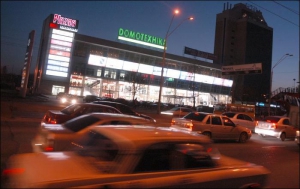 Так ”Плазма” выглядела в первый вечер после открытия