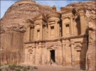 Вырубленный в скале комплекс Петра в Иордании
