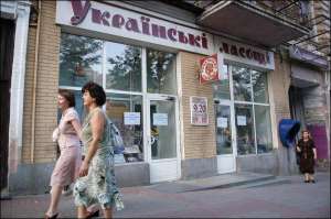 Магазин ”Українські ласощі” на вулиці Богдана Хмельницького був візиткою Києва у 70–80-х роках
