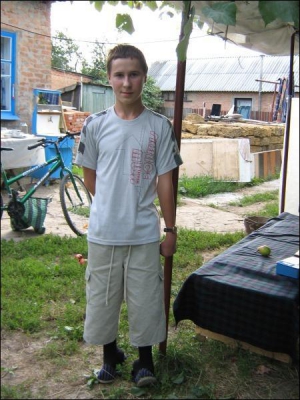 Літо 15-річний Сергій Підворчан провів із родиною в селі Гожули під Полтавою. Із початком навчального року йому, ймовірно, доведеться повернутися до інтернату в райцентр Зіньків