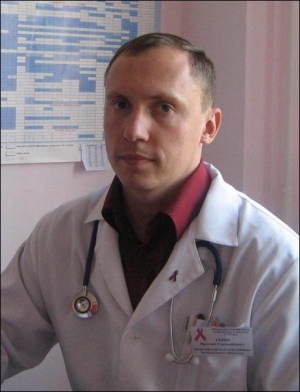 Исполняющий обязанности руководителя стационара для больных СПИДом Ярослав Силко