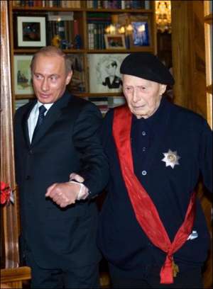 100-летие Игоря Моисеева праздновали 26 января 2006 года в московском концертном зале им. Чайковского. Туда приехал российский президент Владимир Путин