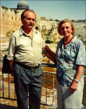 Вячеслав Черновол с женой Атэной Пашко в Иерусалиме, Израиль 1997 года