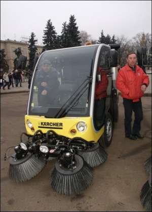 Такої модифікації машини-пилососа, запевняють у ”Коменерго”, більше немає в Україні