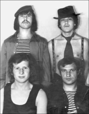 Студенти Львівського поліграфічного інституту, 1978 рік