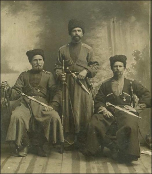 Кубанцы из особой 17-й казачьей сотни, 19 сентября 1915 года