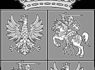 Герб Речі Посполитої поєднав символи Королівства Польського і Великого Князівства Литовського