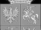 Герб Речи Посполитой соединил символы Королевства Польского и Великого Княжества Литовского