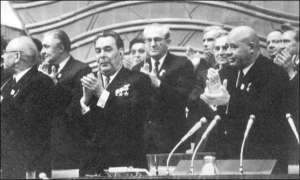 Во Дворце съездов в Кремле. Петр Шелест — крайний справа. Апрель 1971-го