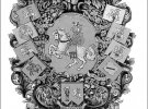 Гербом БНР избран всадник с мечом ”Погоню” — символ Великого княжества Литовского