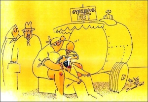 Одна из карикатур Василия Вознюка, который рисует шаржи на политиков в программе ”Свобода с Савиком Шустером”