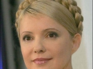 У липні Тимошенко перетворилася на справжню білявку