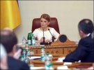 На початку березня 2008-го Тимошенко фарбує косу майже у терракотовий